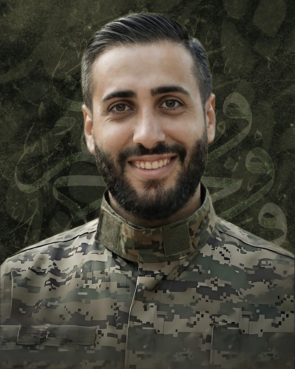 صورة الشهيد السيد إبراهيم محمد رضا